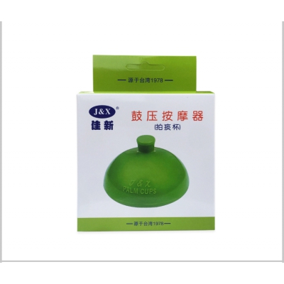 樂(lè)康醫(yī)療器械_佳新拍痰杯