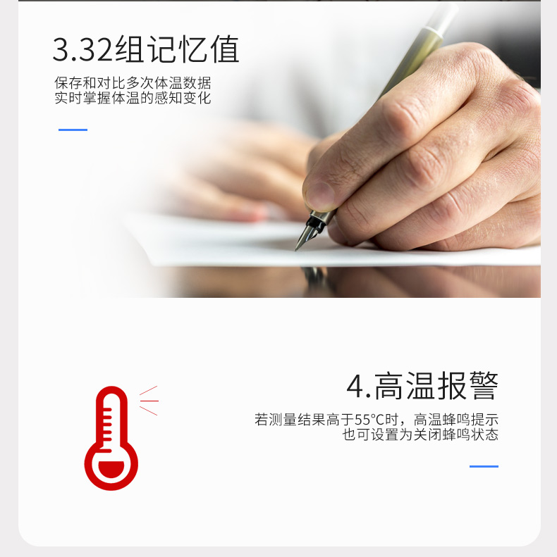 給寶寶測(cè)量體溫時(shí)有哪些注意事項(xiàng)呢？